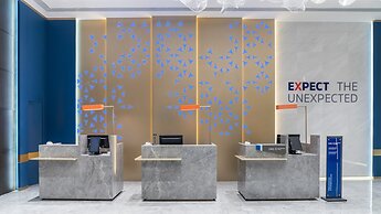 Holiday Inn Express Chengdu Pidu by IHG