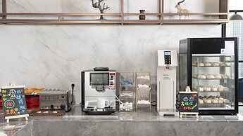 Holiday Inn Express Chengdu Pidu by IHG