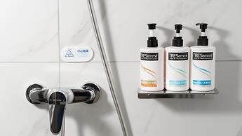 Holiday Inn Express Chengdu Pidu by IHG