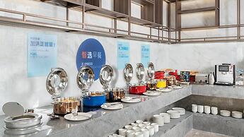 Holiday Inn Express Chengdu Pidu by IHG