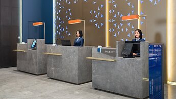 Holiday Inn Express Chengdu Pidu by IHG