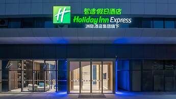Holiday Inn Express Chengdu Pidu by IHG