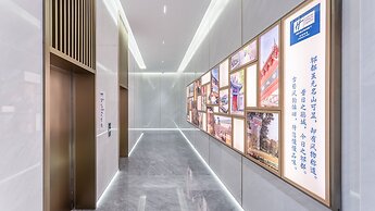 Holiday Inn Express Chengdu Pidu by IHG