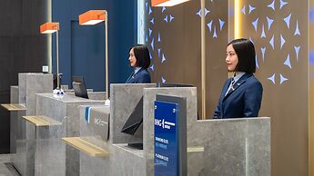 Holiday Inn Express Chengdu Pidu by IHG