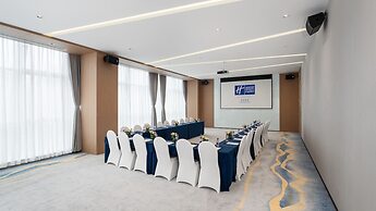Holiday Inn Express Chengdu Pidu by IHG