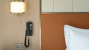 Holiday Inn Express Chengdu Pidu by IHG