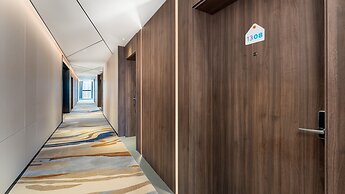 Holiday Inn Express Chengdu Pidu by IHG