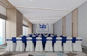 Holiday Inn Express Chengdu Pidu by IHG