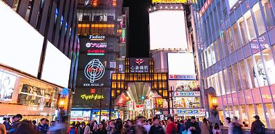 MIMARU Osaka Shinsaibashi North