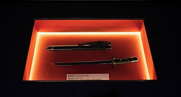 MIMARU Osaka Shinsaibashi North