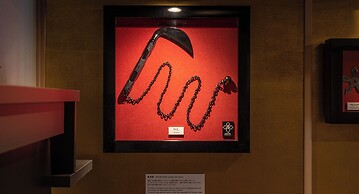 MIMARU Osaka Shinsaibashi North