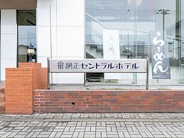 Tabist Abashiri Central Hotel