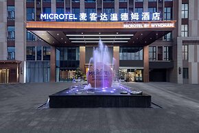 Microtel By Wyndham Xiangtan Tianyi