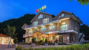 Gangchon Chocolate World Pension