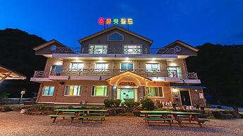 Gangchon Chocolate World Pension