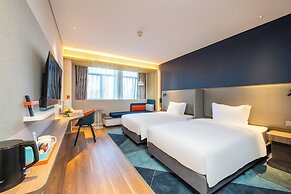 Holiday Inn Express Xinji City Center by IHG