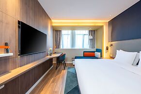 Holiday Inn Express Xinji City Center by IHG