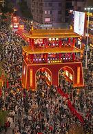 Echarm International Hotel Guangzhou Beijing Road Pedestrian Street Ti