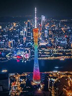 Echarm International Hotel Guangzhou Beijing Road Pedestrian Street Ti