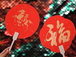 HUALUXE Leshan by IHG
