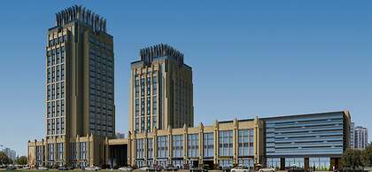 Hualuxe Kunshan Huaqiao