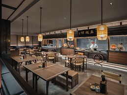 Hualuxe Kunshan Huaqiao