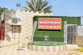 OYO 138 Gulf Sand Motel