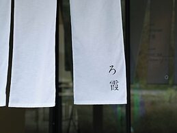 Naoshima Ryokan