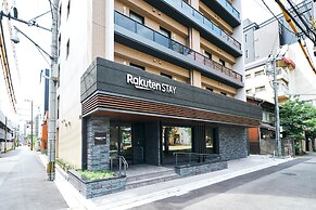 Rakuten STAY Kokura Station