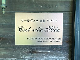 Cool-villa HIDA resort