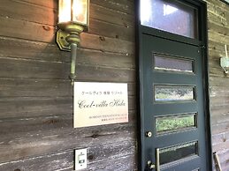 Cool-villa HIDA resort