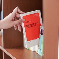 Le Mansion Senopati Hotel