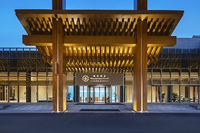 NBICC Wonderland Hotel