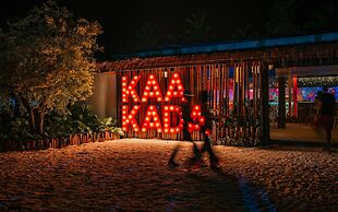 Oaga Art Resort - Greatest