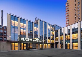 Nostalgia S Hotel Beijing CCTV