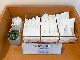 Chisun Inn Yokohama Tsuzuki