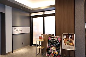 Dormy Inn Okayama