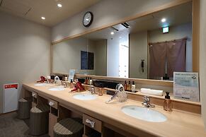 Dormy Inn Okayama