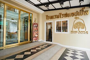 Rose Apple Hotel