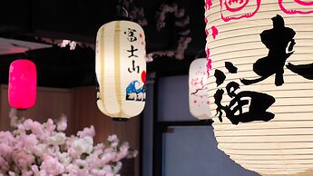 The Yanné, Onsen Hotel