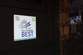 Mt Seorak the East Sea and Hot spring