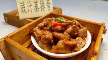 White Swan Guest House