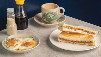 Komune Living & Wellness in the Park