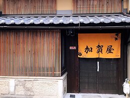 THE KAGAYA KYOTO Japanese Style Inn