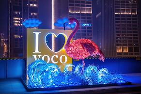 voco Chongqing Chaotianmen by IHG