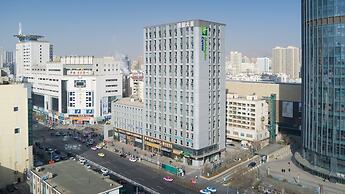 Holiday Inn Express Lanzhou Jianlan by IHG