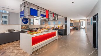 Holiday Inn Express Lanzhou Jianlan by IHG