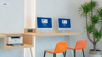 Holiday Inn Express Lanzhou Jianlan by IHG