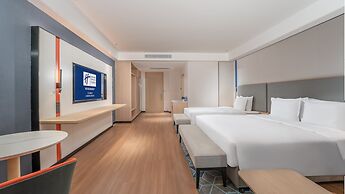 Holiday Inn Express Lanzhou Jianlan by IHG