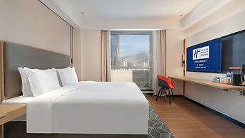 Holiday Inn Express Lanzhou Jianlan by IHG